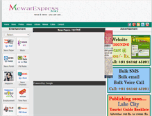 Tablet Screenshot of mewarexpress.com